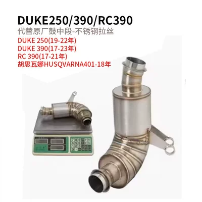 DUKE 125 200 250 — Exhaust pipe - new-ktm-replaces-the-middle-section-of-the-original-drum-stainless-steel-titanium-color
