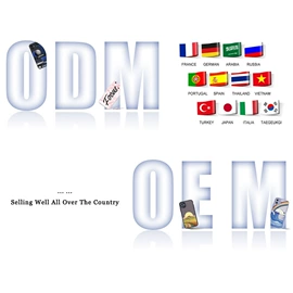 手机保护套;iPhone保护套;手机支架