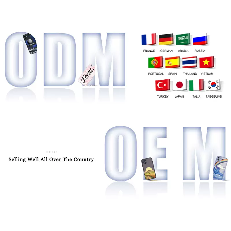 专属链接专业承接 图案设计手机壳产品加工各类订单苹果/安卓型号