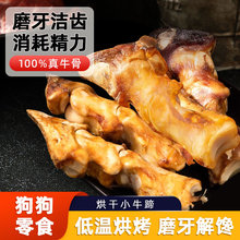 ����ĥ����Сţ����^��ҧ���Xĥ����С��Ȯ������ʳ���ǝ��X�o��