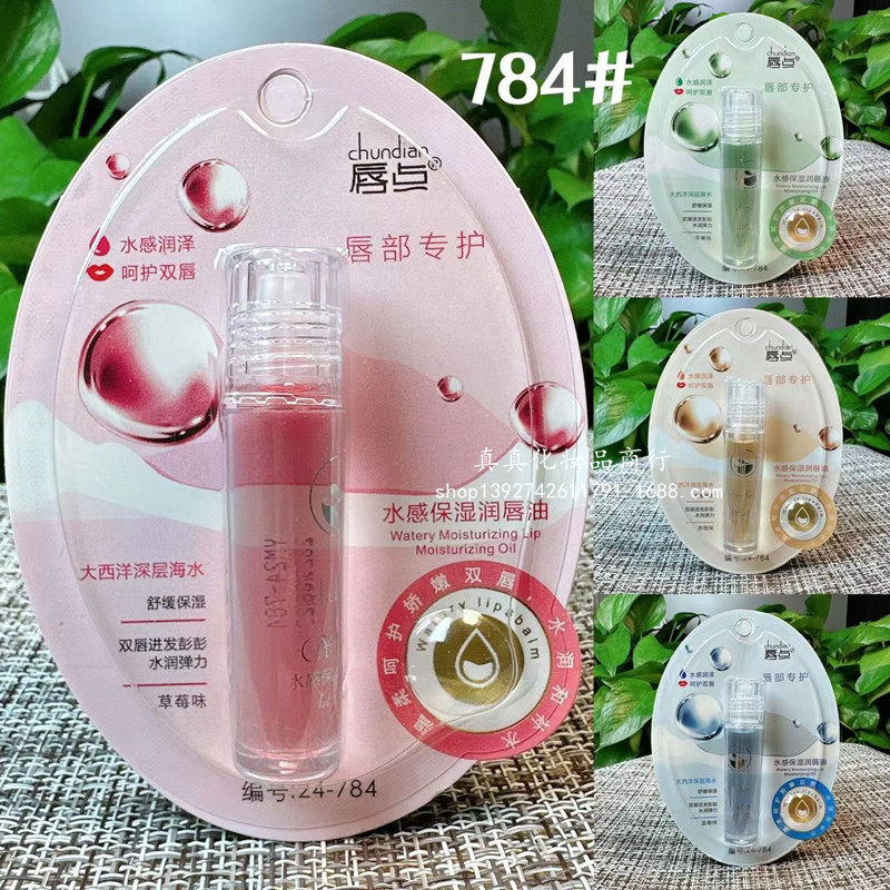 微信图片_20240715162219_副本