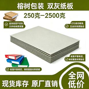 �羳���Q���� �F؛���b�� �ļ��A����1.5MM 2.5MM�p�Ҽ��� �Ұ弈