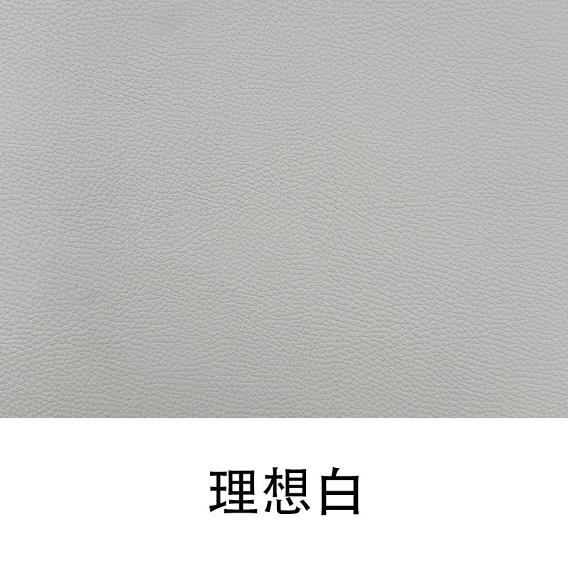 2.0mm加厚荔枝纹同色双面革PVC耐磨耐刮座椅体育用品桌垫皮料定制|undefined