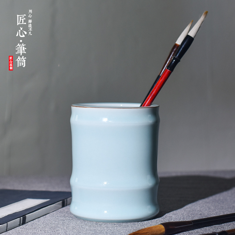 Biyoumi Purple Gold Bamboo Rhyme Pen Holder Study Gift Study Room Clearance For Elegant Play