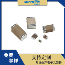 ����/�F؛/�մ��NƬ������ ���Ԫ�������BOM�� ��̖Ҏ���Rȫ