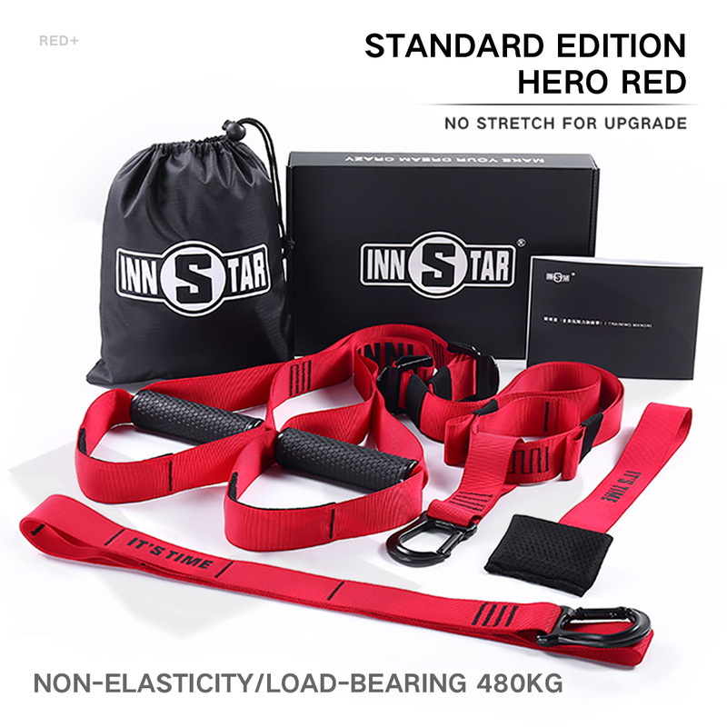 INNSTAR-trx suspension training belt tension belt suspension belt home fitness training equipment tension rope INNSTAR-trx suspension training belt tension belt suspension belt home fitness training equipment tension rope