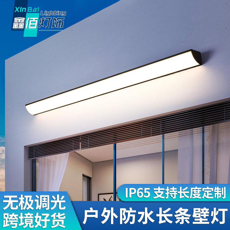 Outdoor waterproof wall lamp, ultra-bright door headlight, long strip wall lamp, outdoor wall light, IP65, simple modern lighting