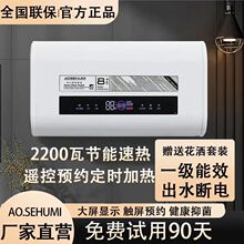 ���]ʷ�܃�ˮʽ늟�ˮ������ϴ��׃�l��Ч��Ͱ40L60L80L��đ����