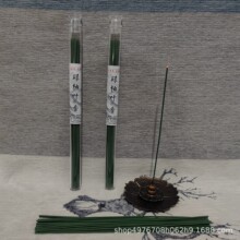 µ������������Ȼ�ŷ�������҃ȃ�������ȥùȥ����޹��ؔ�Ӻ��\