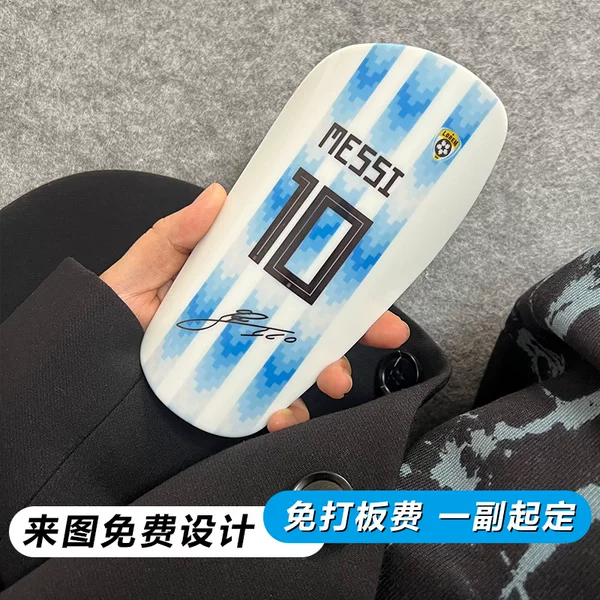 3D Heat Transfer Shin Guards, Football Calf Guards, Adult Kidsren's Club Competition Inserts, Shin Guards, Custom Logo