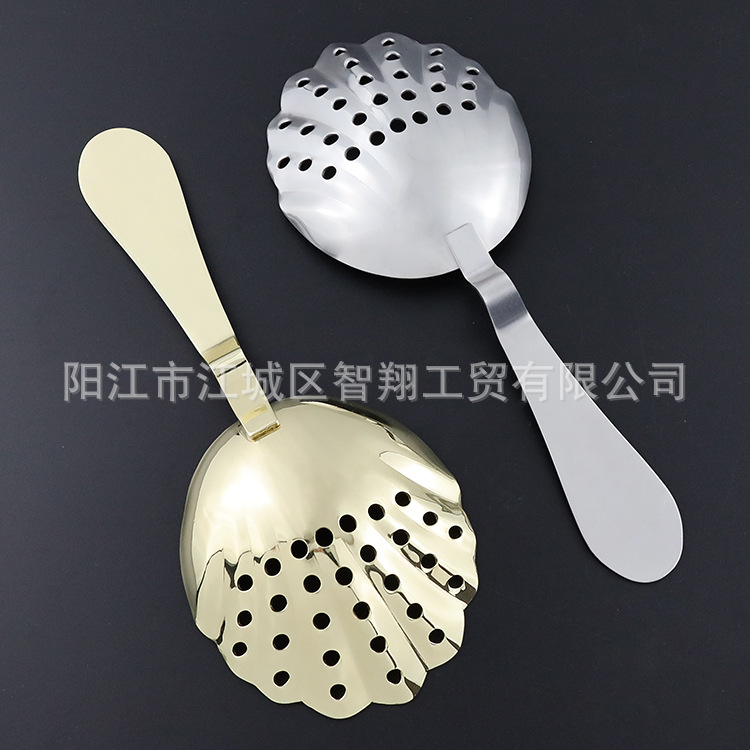 Manufacturer 304 stainless steel Julep shell type ice filter scoop filter strainer cocktail ice separator bar utensils