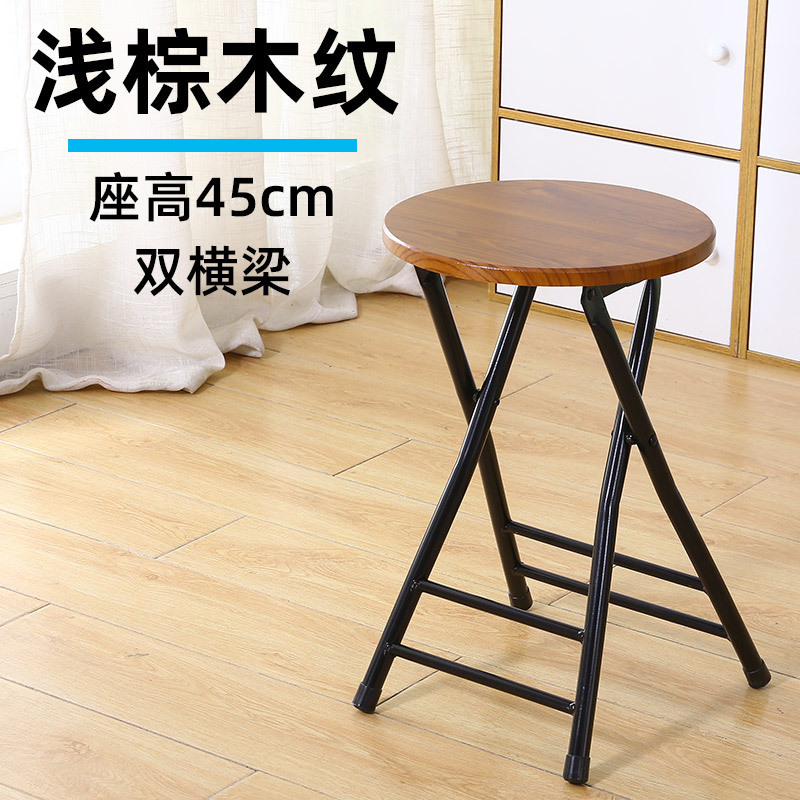折りたたみ椅子背もたれ腰掛け家庭用椅子テーブル腰掛けハイチェアベンチベンチ簡単シンプルポータブル釣り|undefined