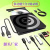 Black multifunctional recorder