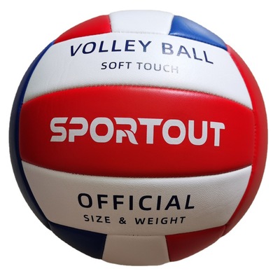 factory wholesale standard 5 volleyball Primary and secondary school students adult Middle school entrance examination train match Indoor and outdoor inflation volleyball