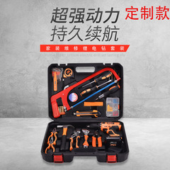 カスタマイズされたメーカー卸売新しい家庭用車のハードウェアツールセット 25 多目的家庭用メンテナンスギフトボックスセット