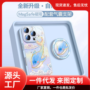 Magsafe�����m����O��16pro�R�^iPhone15pro���࿨max�֙C��ȫ��