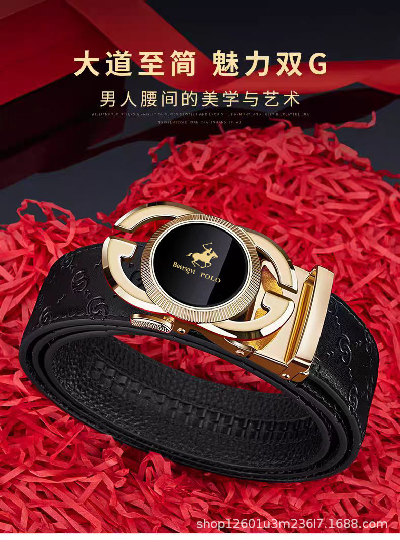 Paolo Men's Genuine Leather Belt Automatic Buckle Waistband Premium Business Style Top-layer Cowhide Trousers Belt for Young Men