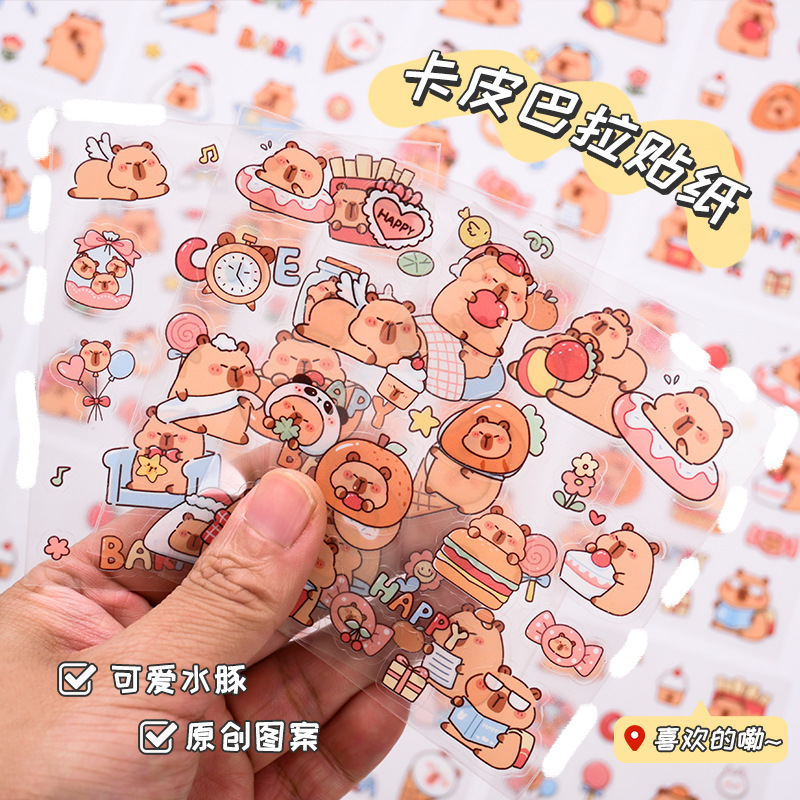 Kapibala hand account sticker cartoon capybara cute DIY sticker waterproof cup mobile phone paste girl decoration