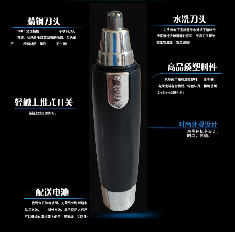 9428457025_1088494366