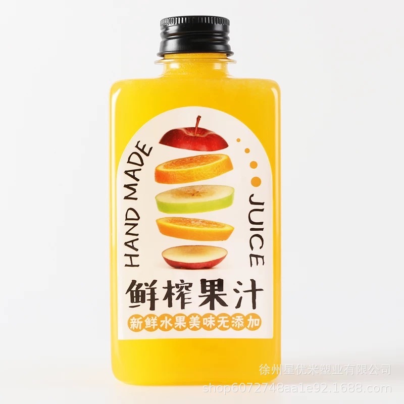 轻断食果蔬瓶一次性饮料扁方瓶鲜榨果汁杯奶茶杯350mlpet方砖瓶|undefined