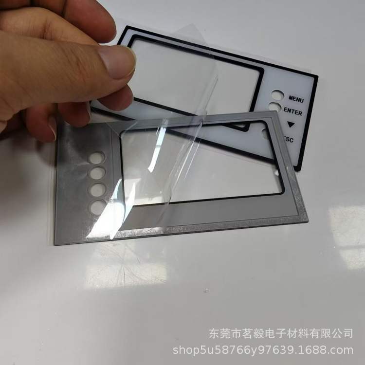 LED液晶屏面板 PC显示装饰面盖 台阶凹凸面板 价格实惠