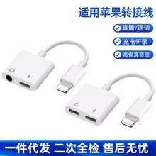 �m���O��14���C�D���^���ֱ��ͨԒ����һ�D�Ӿ�lightning�D3.5