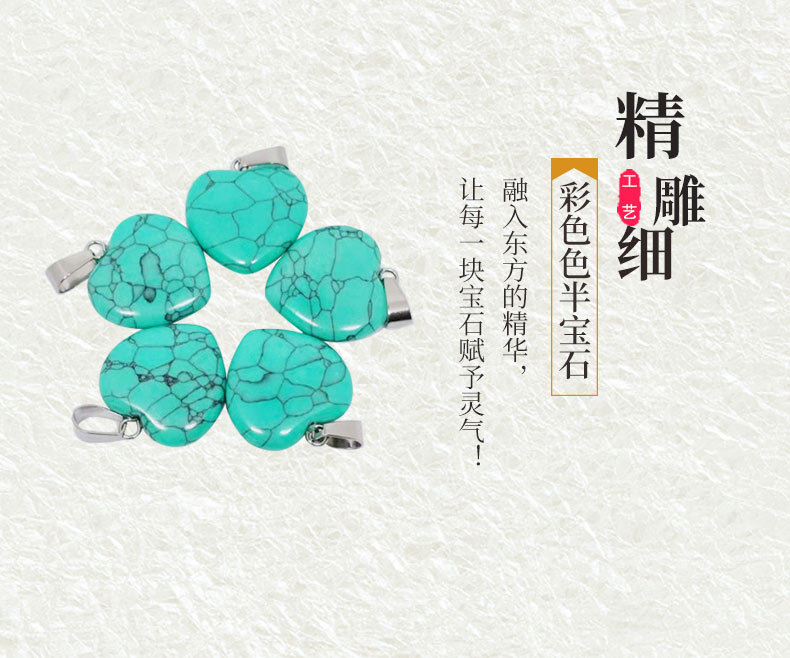 中国风高端翡翠详情页设计_02