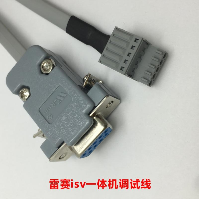 雷赛水晶头串口线 闭环 一体机 伺服调试线 连接线 调电流细分线
