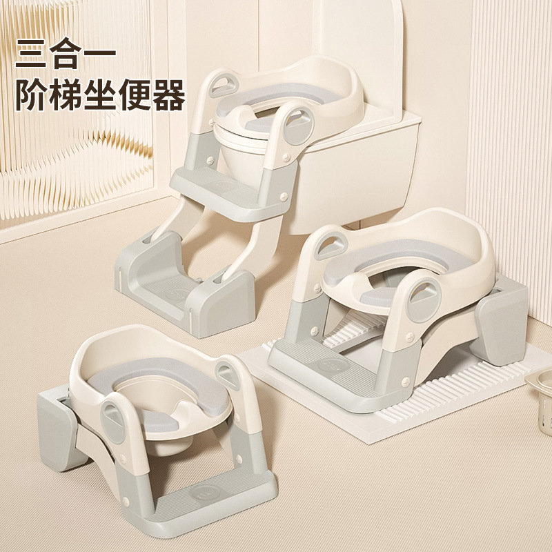 Children's Toilet Ladder Foldable Baby Toilet Auxiliary Male and Female Baby Armrest Toilet Ladder Toilet Ladder