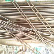 �~���l�S�~���l�~�z�U�~�����~�ݗU�~����ȫ���ݽzM3M4M5M6M8M10