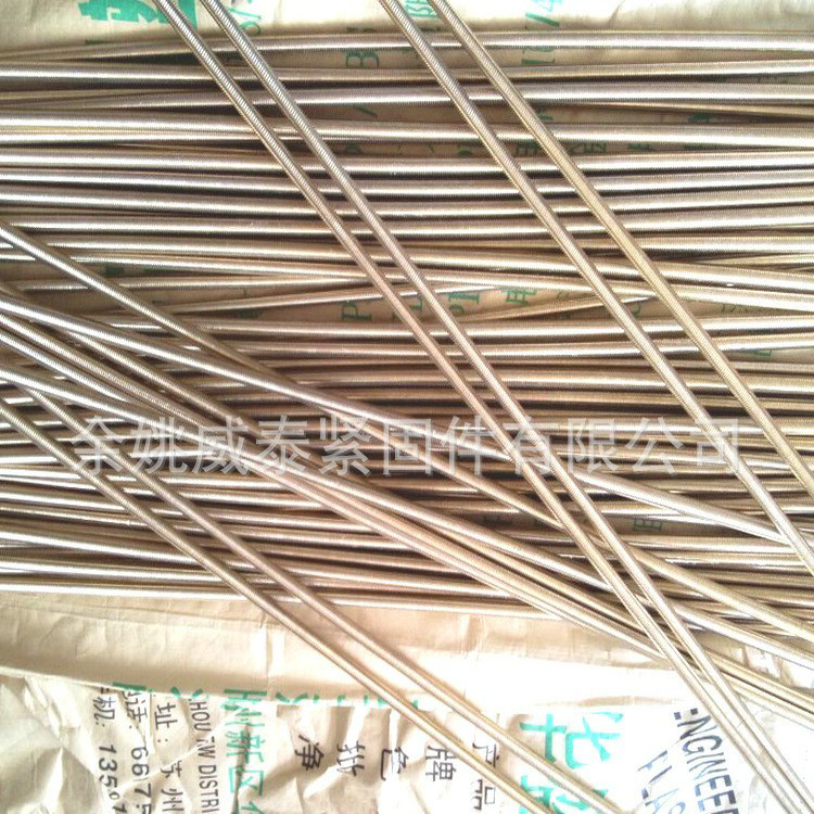 铜牙条纯铜丝杆全牙棒黄铜牙条M3M4M5M6M8M10M12M14M16M20X1000MM