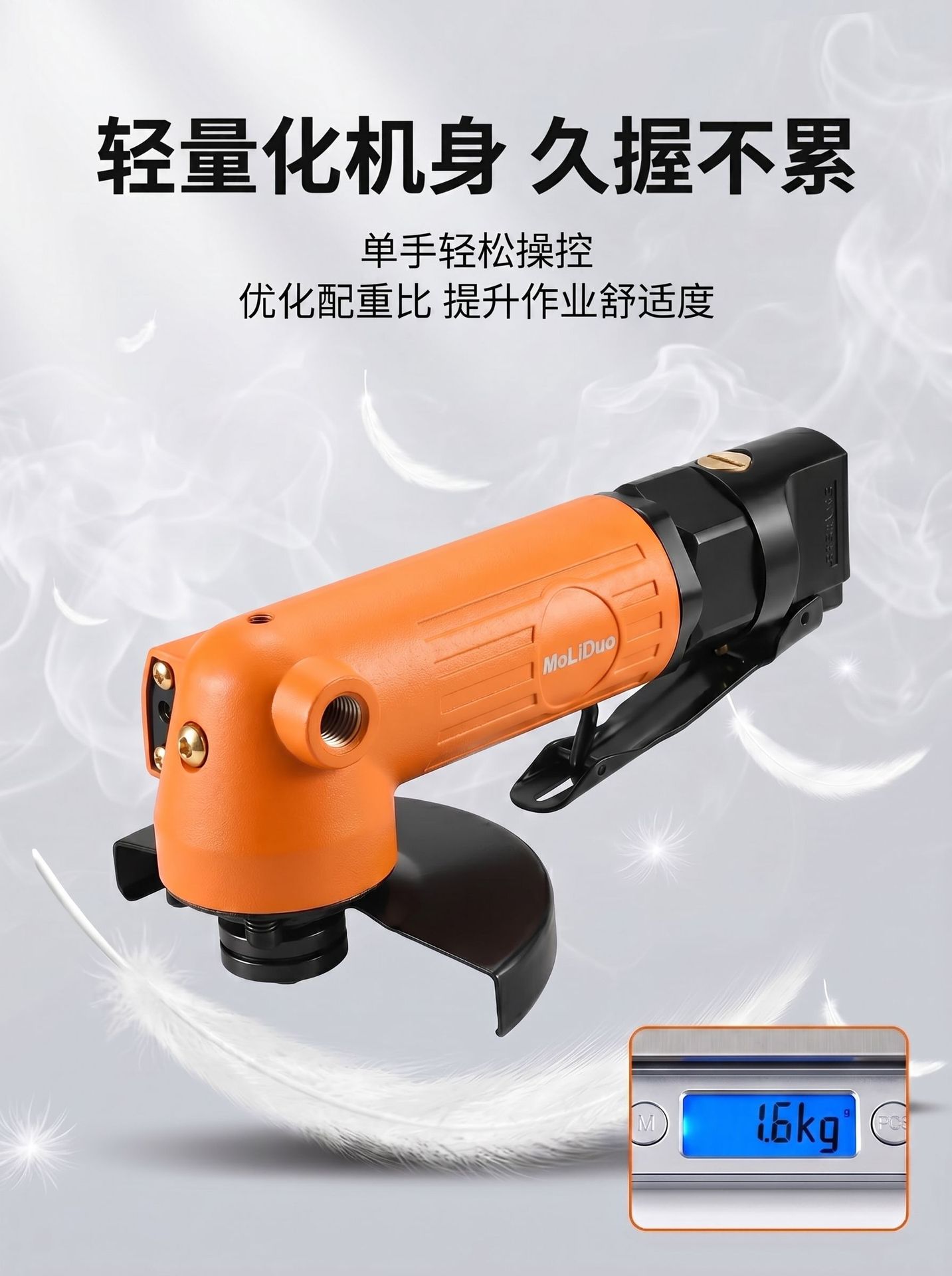 详情6.png