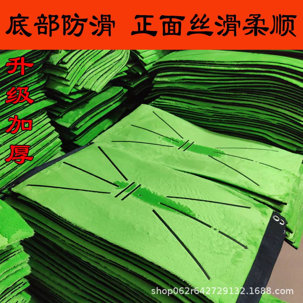 Golf Swing Mat interior y exterior Swing golpear Mat golpear pista de contacto detección Mat