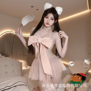 Huan Ye Pink Bow Three-Point Sexy Lingerie Pure Desire Temptation Spliced Mesh See-Through No-Take-Off Set 0300