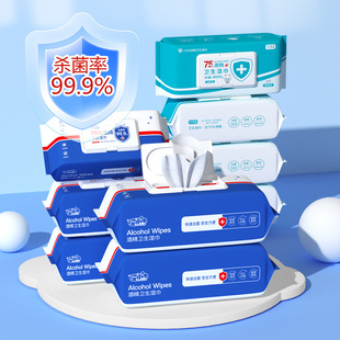 75�ƾ��l������ƾ���Ƭ����b���ÌW����ͯһ�����坍�����񼈽�