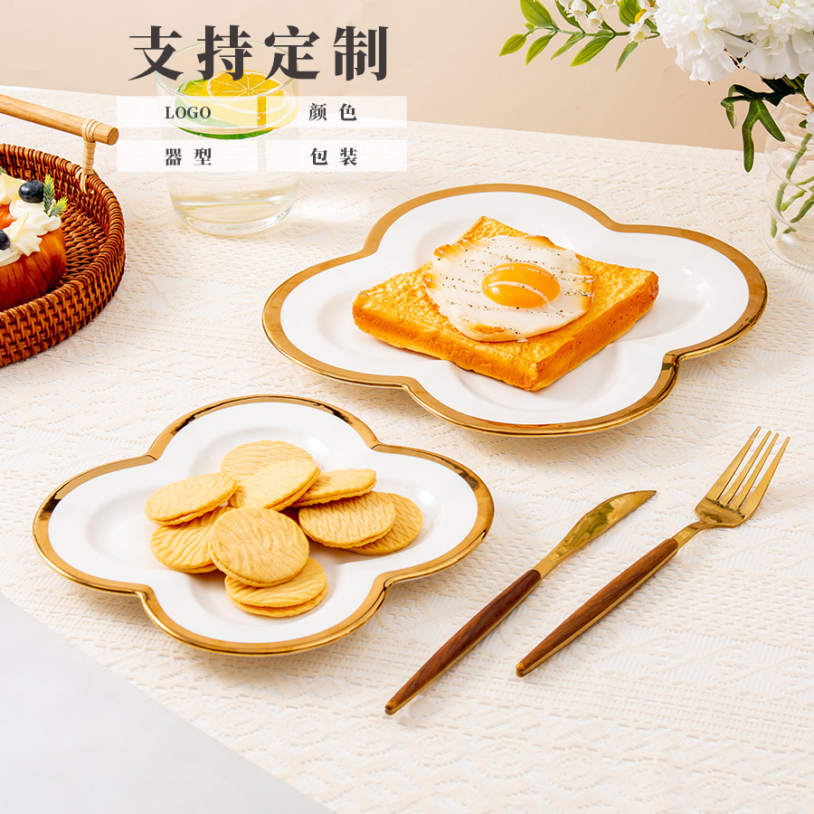 �羳��ŷ���������ƶ��մ��̸���ֵ��ɫ�����̼����������Ӷ���