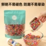 烘焙彩色白色甜品珍珠糖