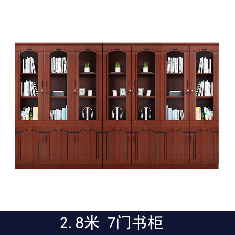 레드 브라운 책장 7도어 (일반형)