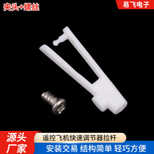 KT�庽ģ�w�C�̶���DIY�����{�������U�Ŀ׶�Ǻ�ģU�Ͷ�ǊA�A�^