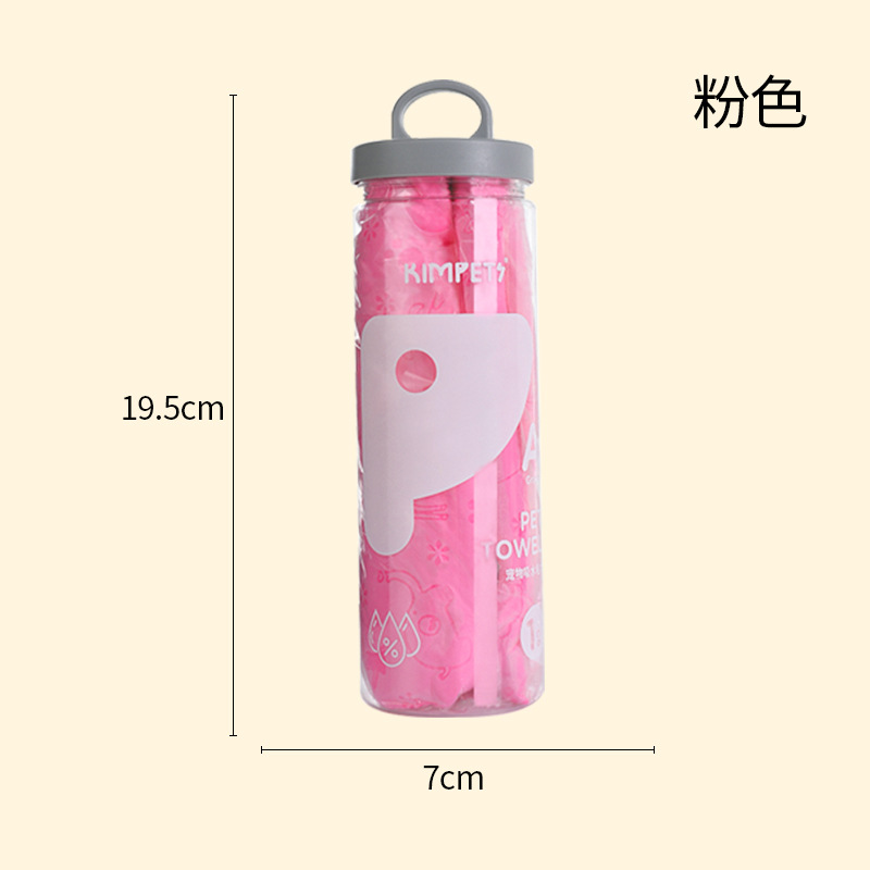 Impresión de mascotas Toalla de piel de venado imitación toalla absorbente Toalla de baño grande suministros para mascotas al por mayor