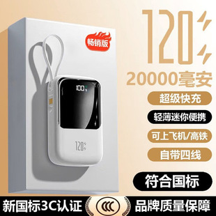 ��Ʒ��3C�����2�f������늌��ɶ���LOGO�Ԏ�������С���Ƅ��Դ