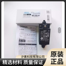 D4N-9B31 9B32 912G 9120 9122 9225 9A31 гλ_P