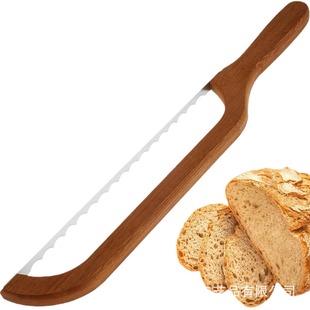 Bread Slicing Knives Solid Wood Simple Baking Cutting Kitchen Tools Serrated Sliced Baguette Knives in stock