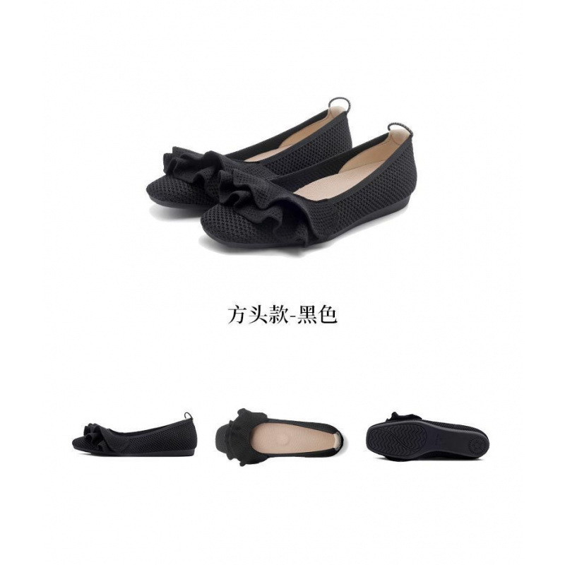 【裸穿鞋】夏季蛋卷荷叶边方头休闲平底新款法式软底舒适飞织女鞋|undefined