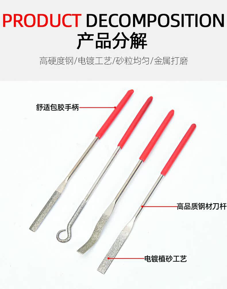 详情-08
