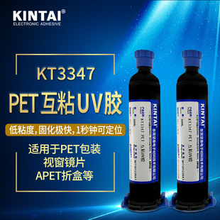 ��̩ �oӰ�z ����̻�352 366 pet�ۺ� pur �ߏ��� �t�� �oӰ�zˮ