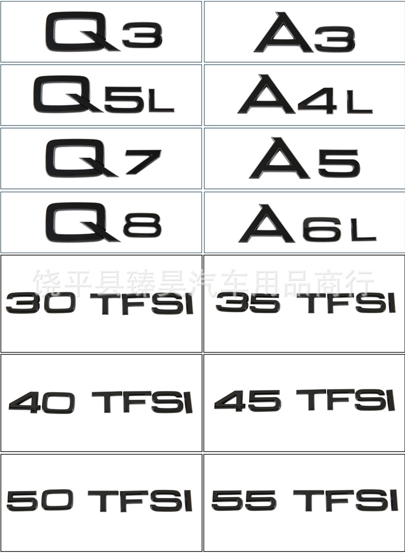Suitable for Audi A3L Front and Rear Four-Ring Logo Modification, S3Rs3 Front Grille Emblem, Rear Displacement Label, Lettering Blackened