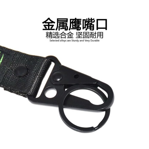 Eaglet Fastener Set Outdoor Military Enthusiast Camo Lanyard Tactical Eaglet Fastener Travel Backpack External Quick Access Keychain