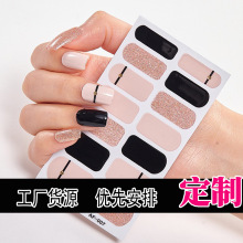 �W�����s�L�������N�� �S��ֱ�N؛Դ��ˮ����Ĥ�Nָ���N��AF�؃r