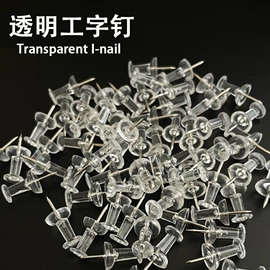 长尾夹装订夹;铅笔;中性笔